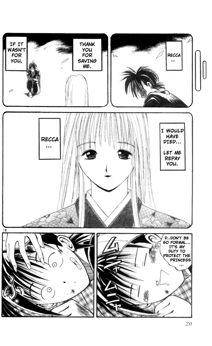 Flame of Recca Chapter 1 18